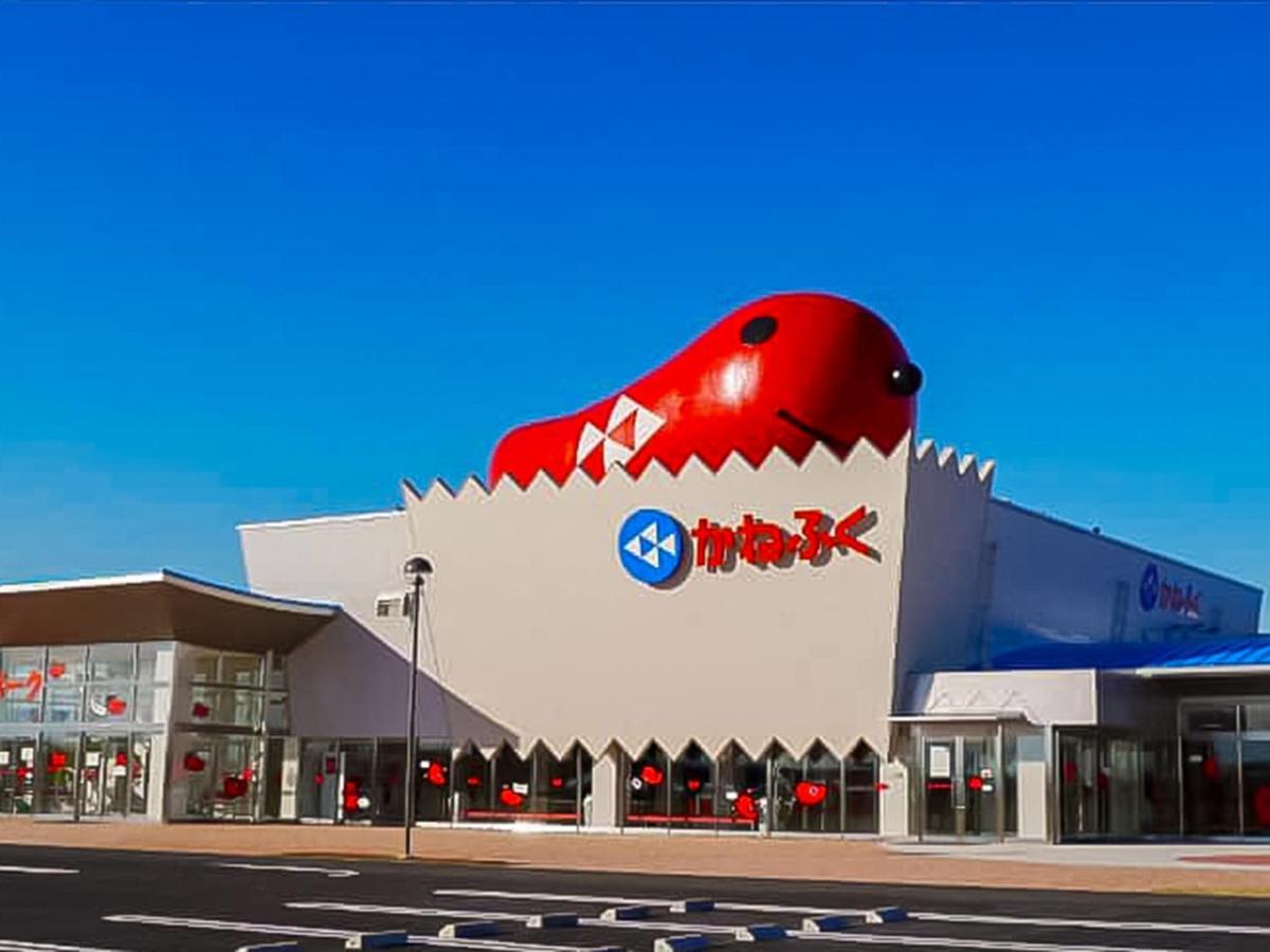 東海城市飯店 酒店 Tokai