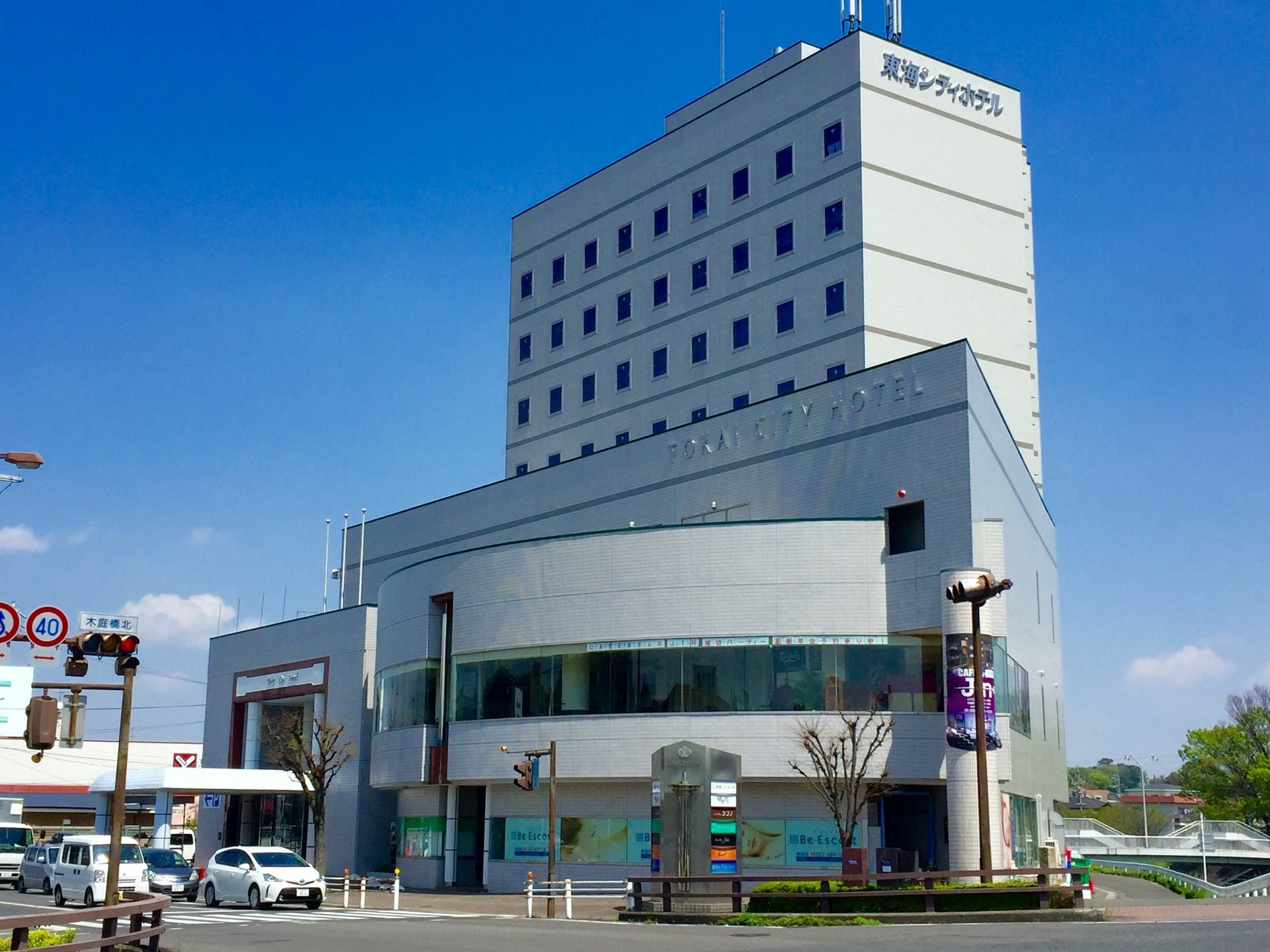 東海城市飯店 酒店 Tokai